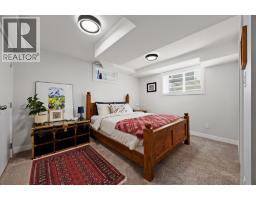 723 75 Avenue SW - photo 27