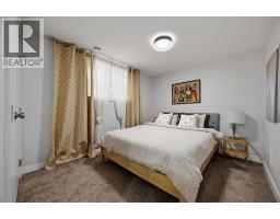 723 75 Avenue SW - photo 29