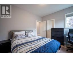 70 Chaparral Valley Grove Se, Calgary, AB T2X0M4 Photo 24