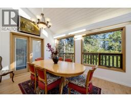 Partial ensuite bathroom - 370 10 Avenue Se, Salmon Arm, BC V1E2C3 Photo 12