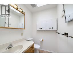 370 10 Avenue Se, Salmon Arm, BC V1E2C3 Photo 20