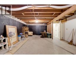 370 10 Avenue Se, Salmon Arm, BC V1E2C3 Photo 33