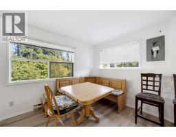 370 10 Avenue Se, Salmon Arm, BC V1E2C3 Photo 36