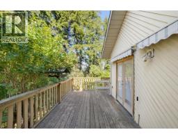370 10 Avenue Se, Salmon Arm, BC V1E2C3 Photo 63