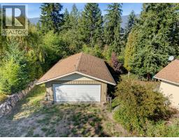 370 10 Avenue Se, Salmon Arm, BC V1E2C3 Photo 45