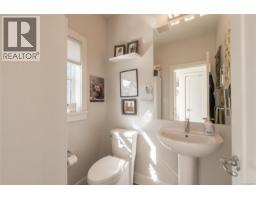 3504 Sparrowhawk Ave, Colwood, BC V9C0L8 Photo 19
