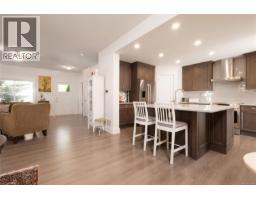 Bathroom - 3504 Sparrowhawk Ave, Colwood, BC V9C0L8 Photo 9