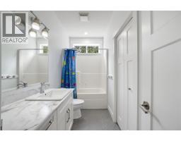 5410 Gannor Road, Salmon Arm, BC V1E2P7 Photo 35