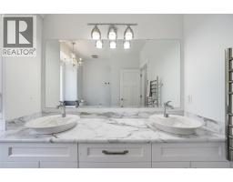5410 Gannor Road, Salmon Arm, BC V1E2P7 Photo 43