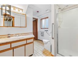 2948 Charella Drive, Prince George, BC V2N5L1 Photo 27