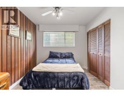 2948 Charella Drive, Prince George, BC V2N5L1 Photo 21