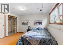 2948 Charella Drive, Prince George, BC V2N5L1 Photo 28