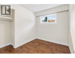 2948 Charella Drive, Prince George, BC V2N5L1 Photo 30
