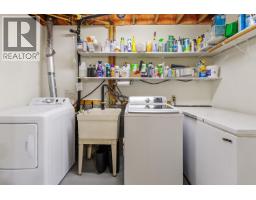 2948 Charella Drive, Prince George, BC V2N5L1 Photo 33