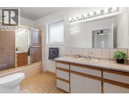 2948 Charella Drive, Prince George, BC V2N5L1 Photo 26