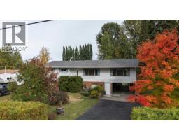 Front exterior of 2948 CHARELLA DRIVE · Prince George, BC