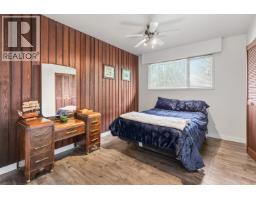 2948 Charella Drive, Prince George, BC V2N5L1 Photo 20