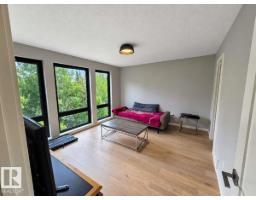 #5 1304 Rutherford Rd Sw, Edmonton, AB T6W0B4 Photo 32