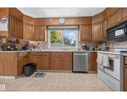 4 Greystone Cr, Sherwood Park, AB T8A3E4 Photo 19