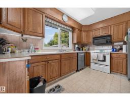 4 Greystone Cr, Sherwood Park, AB T8A3E4 Photo 18