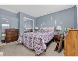4 Greystone Cr, Sherwood Park, AB T8A3E4 Photo 25