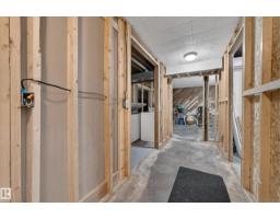 4 Greystone Cr, Sherwood Park, AB T8A3E4 Photo 33