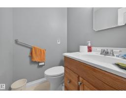 4 Greystone Cr, Sherwood Park, AB T8A3E4 Photo 27