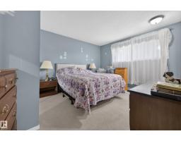 4 Greystone Cr, Sherwood Park, AB T8A3E4 Photo 24