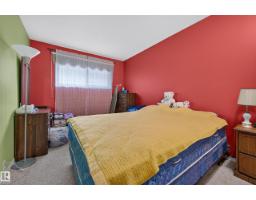 4 Greystone Cr, Sherwood Park, AB T8A3E4 Photo 30