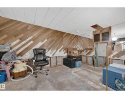 4 Greystone Cr, Sherwood Park, AB T8A3E4 Photo 44