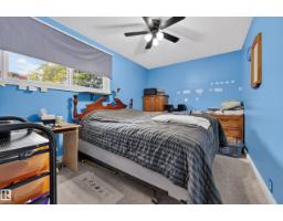 4 Greystone Cr, Sherwood Park, AB T8A3E4 Photo 29
