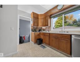 4 Greystone Cr, Sherwood Park, AB T8A3E4 Photo 20