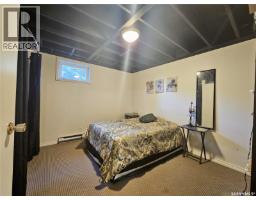 Rm North Battleford Acreage, North Battleford Rm No  437, SK S9A3M1 Photo 20