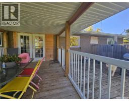 Rm North Battleford Acreage, North Battleford Rm No  437, SK S9A3M1 Photo 30