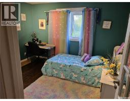 Other - Rm North Battleford Acreage, North Battleford Rm No  437, SK S9A3M1 Photo 14