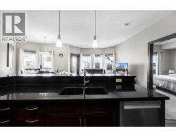 Laundry room - 326, 30 Royal Oak Plaza Nw, Calgary, AB T3G0C1 Photo 8