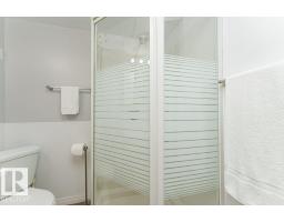 6 Kiniski Cr Nw, Edmonton, AB T6L5A9 Photo 31