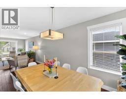 3615 Lyall Point Cres, Port Alberni, BC V9Y0A2 Photo 16