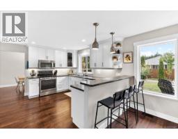 Living room - 3615 Lyall Point Cres, Port Alberni, BC V9Y0A2 Photo 13