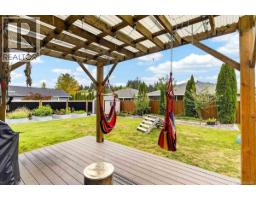 3615 Lyall Point Cres, Port Alberni, BC V9Y0A2 Photo 46