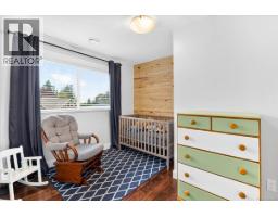 3615 Lyall Point Cres, Port Alberni, BC V9Y0A2 Photo 39