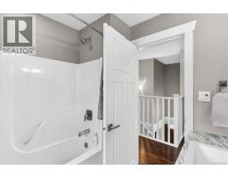 3615 Lyall Point Cres, Port Alberni, BC V9Y0A2 Photo 43