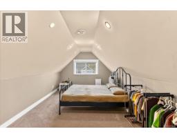 3615 Lyall Point Cres, Port Alberni, BC V9Y0A2 Photo 41