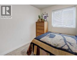 302, 2308 17b Street Sw, Calgary, AB T2T4S8 Photo 20