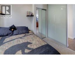 302, 2308 17b Street Sw, Calgary, AB T2T4S8 Photo 19