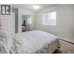 302, 2308 17b Street Sw, Calgary, AB T2T4S8 Photo 25
