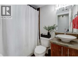 302, 2308 17b Street Sw, Calgary, AB T2T4S8 Photo 21