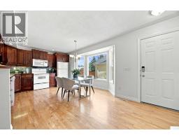 172 Somme Manor SW - photo 8