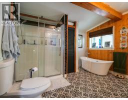 2226 Garner Road, Quesnel, BC V2J6H6 Photo 22