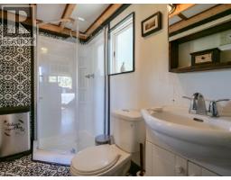 2226 Garner Road, Quesnel, BC V2J6H6 Photo 37